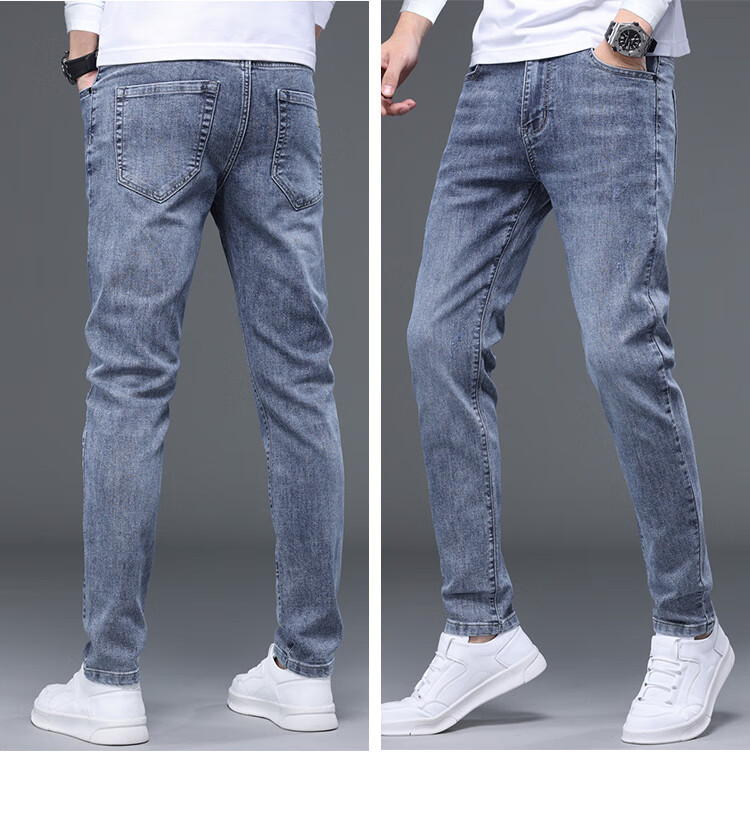 Pierre Cardin Men's Jeans Spring Summer Trendy High-End Casual Slim Fit Tapered Pants Blue 28 8