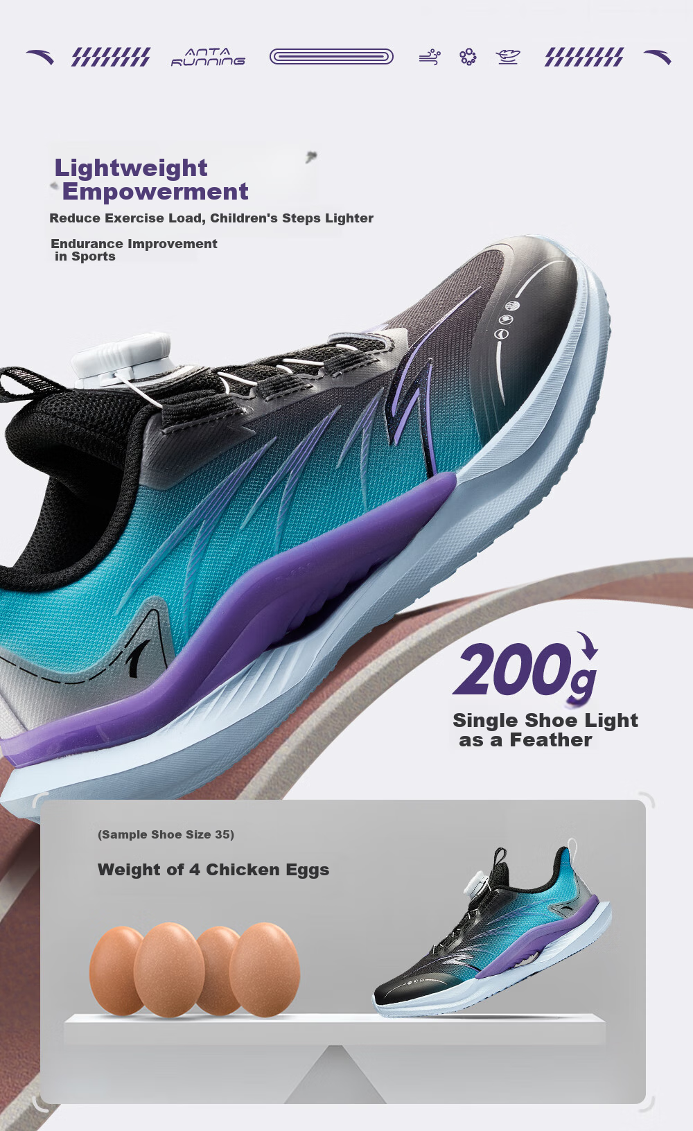 Anta Kids Sports Shoes Yufeng Running Shoes 2026 Summer Boys Breathable Running Shoes Physical Test A12525567H 3