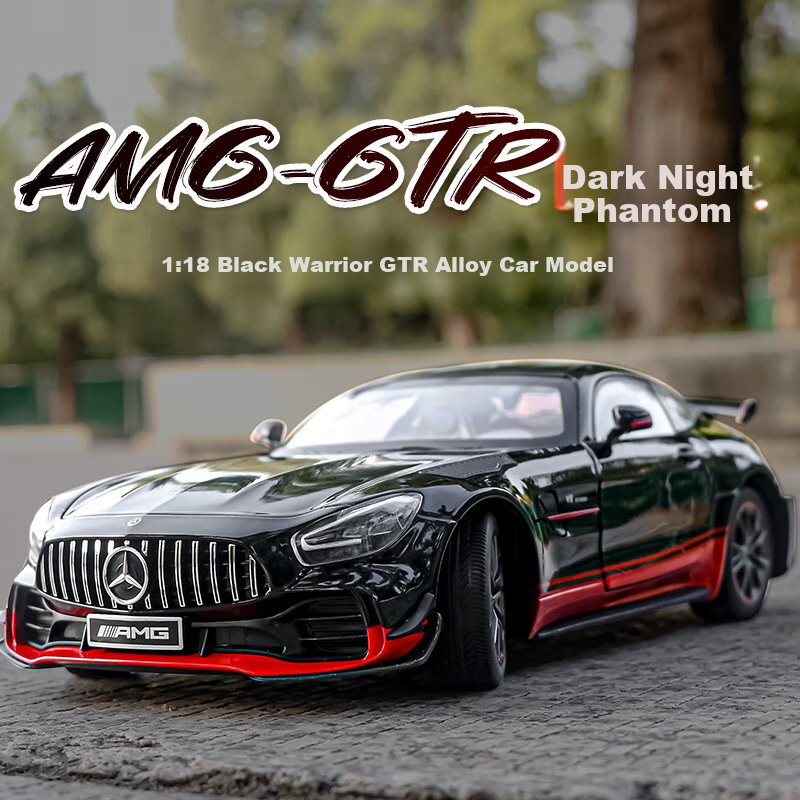 Модель автомобиля Heimanba Mercedes-Benz GTR 1:18 Черный Рыцарь, коллекционная игрушка из сплава для детей, подарок