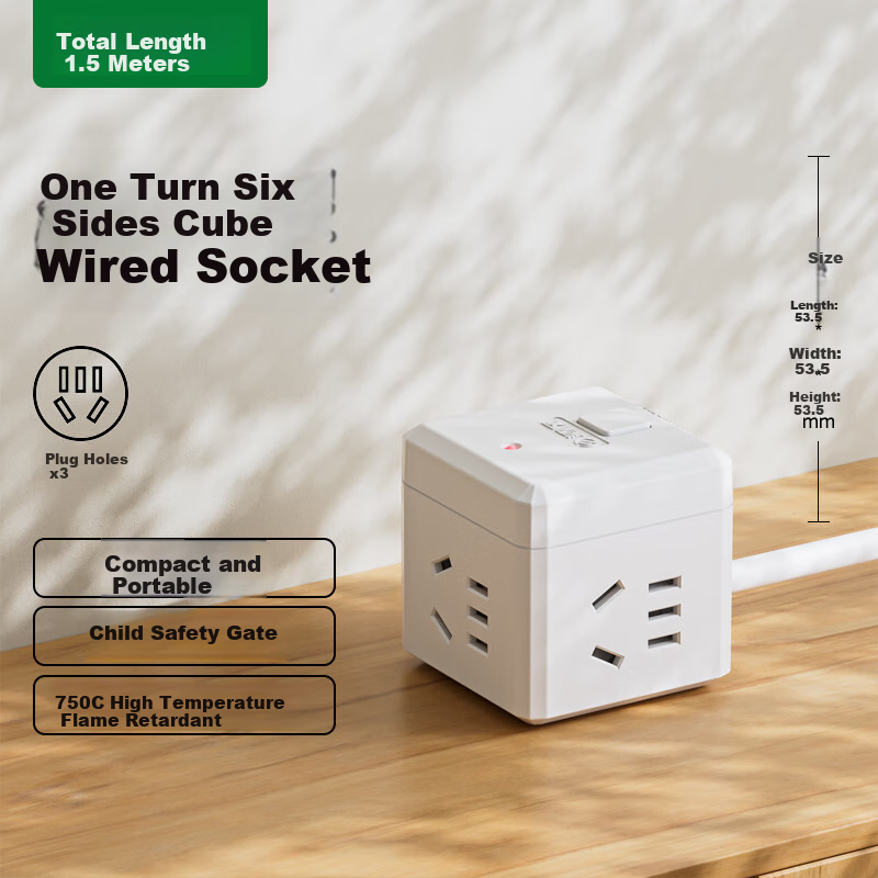 Kyfen Portable Magic Cube Socket, Master Switch, 1.5 Meters, PC Flame Retardant up to 750°C, National Standard Certified, Child Safety Door, Overload Protection, Essential for Rental Apartments