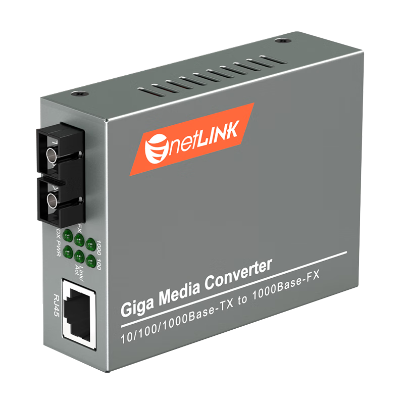 NetLINK HTB-GM Gigabit Multi-Mode Dual-Fiber Optic Transceiver, Optical-Electrical Converter, 850nm, 0-550 Meters, Commercial Grade, One Unit