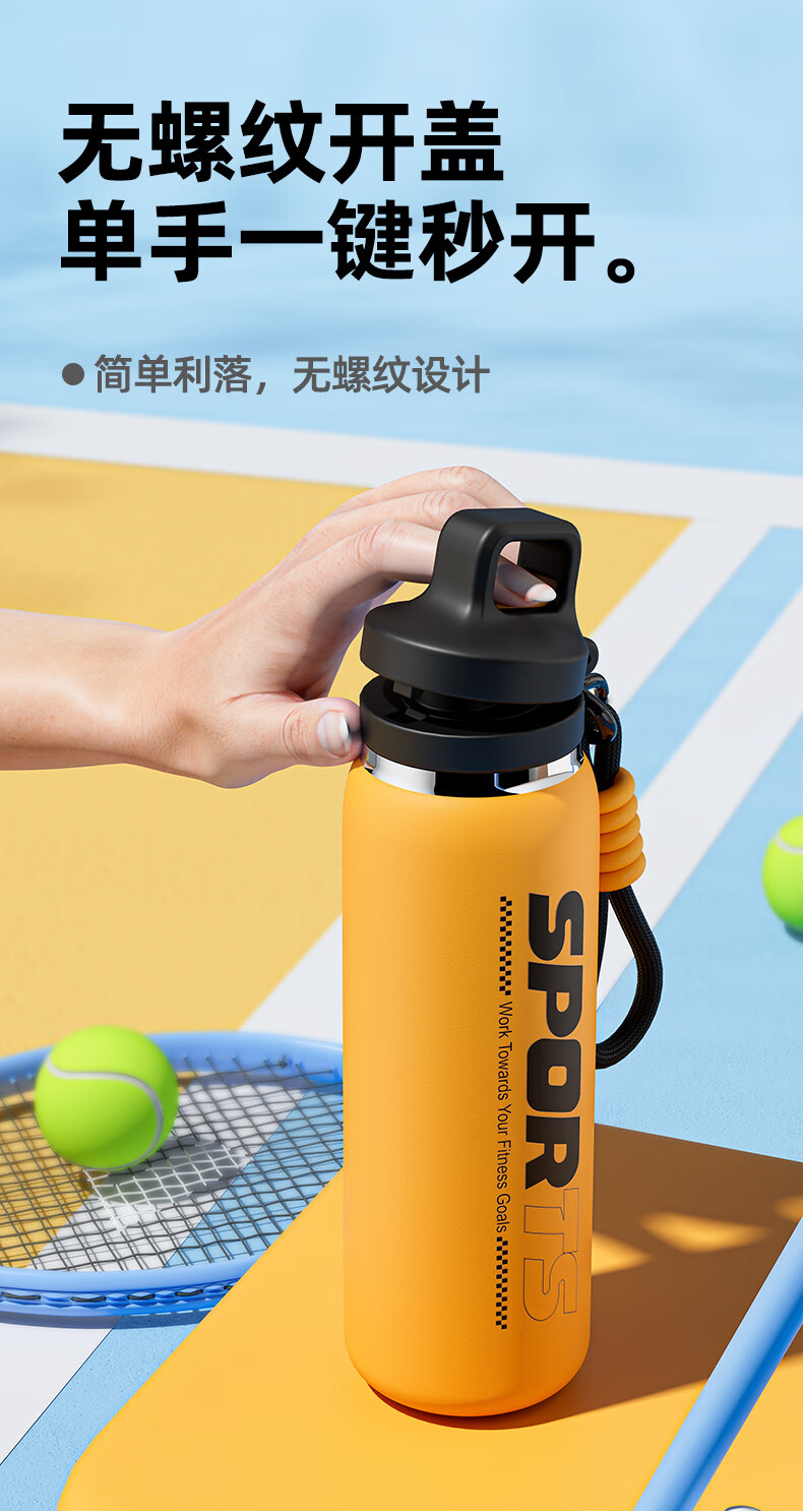 COOKSS Sports Insulated Water Bottle Large Capacity Portable Outdoor Cycling Cup with Straw for Men and Women Students Black 1