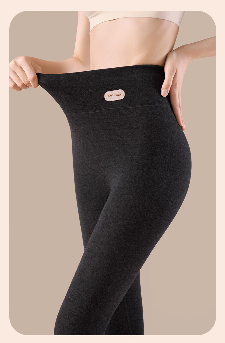 Tingmei 10A Antibacterial Cashmere Silk Thermal Leggings Women High Waist Tummy Control Hip Lift Autumn Seamless Inner Outer Wear 8