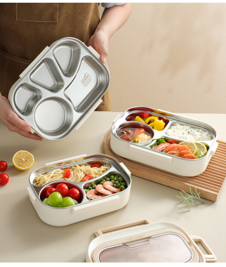 Wuxinzhi Zao 304 Stainless Steel High School Student Lunch Box, Office Worker Bento Meal Container, Microwave-Safe Plate, Light Coffee Color, 1000ml 18