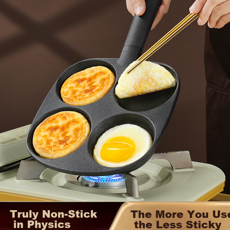 SSN Cast Iron Frying Pan with Four Holes, Non-Coated Breakfast Pan for Home Use, Egg Frying Tool, Egg And Burger Pa 3