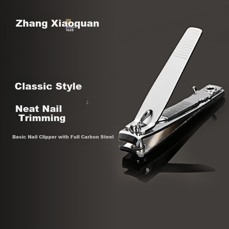 Кусачки для ногтей Zhangxiaoquan Classic, из углеродистой стали, с пилочкой и отверстием для ключей