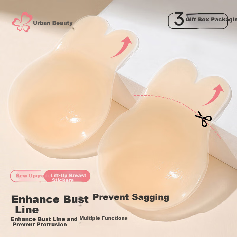 Dushiliren 3 Pairs of Breast Pads for Women, Silicone Lift Bra, Wedding Dress Push-Up Invisible Seamless Underwear, Anti-Slip And Anti-Nipple Show Pads