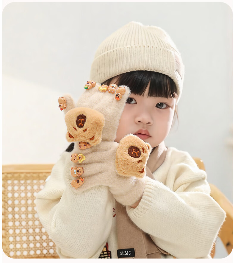 Aibaochi Children's Winter Warm Five-Finger Gloves Plush Knitted Nail Art Fingered Gloves Khaki Bear T237 5
