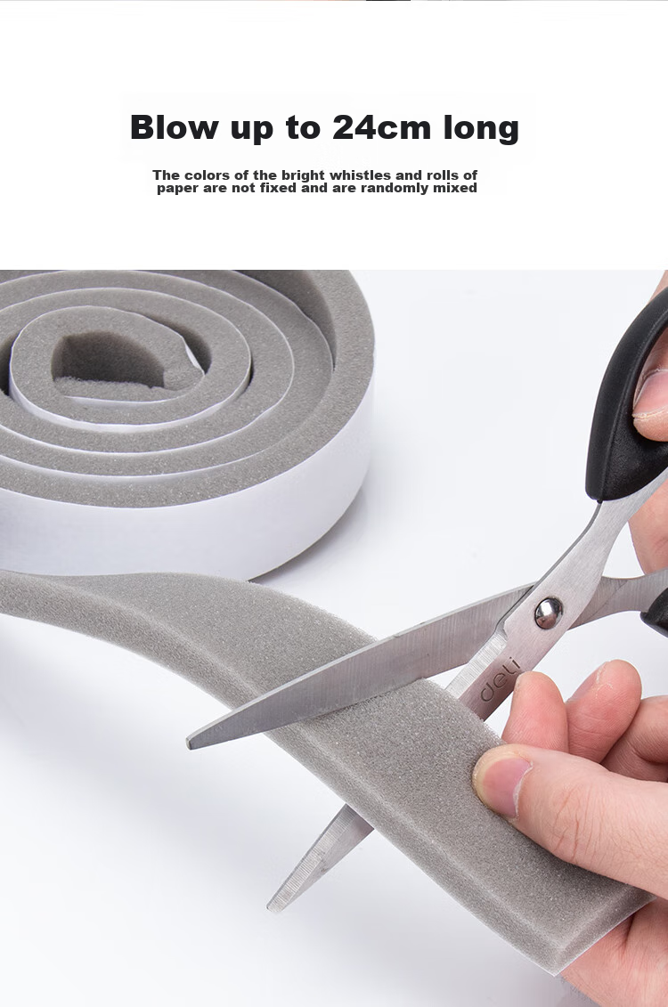 Qinghua Door And Window Gap Sealing Strip, Soundproofing Strip, Windproof And Draft-Proofing Insulation Filler, Silicone E-Type Brown, 6 Meters 6