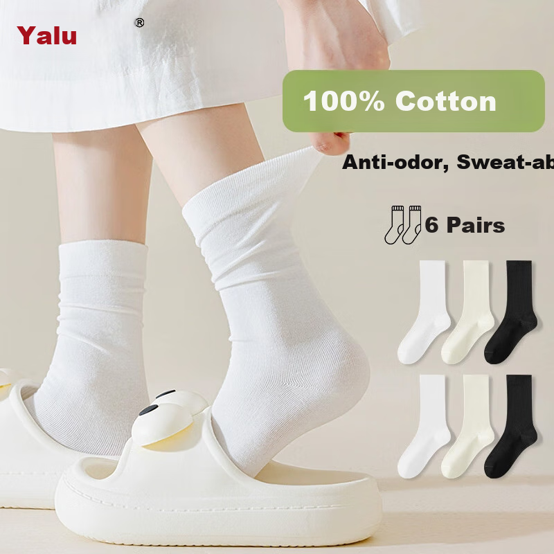 Носки Yalu, женские, бесшовные, из хлопка, средней длины, для осени и зимы, для беременных, 6 пар, смешанные цвета