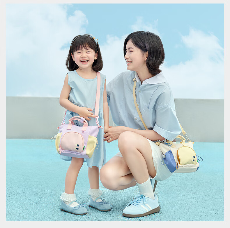 SHUKIKU Rainbow Candy Mommy Mini Tote Bag Outdoor Kids Crossbody Handbag Sea Salt Apple One Size 17