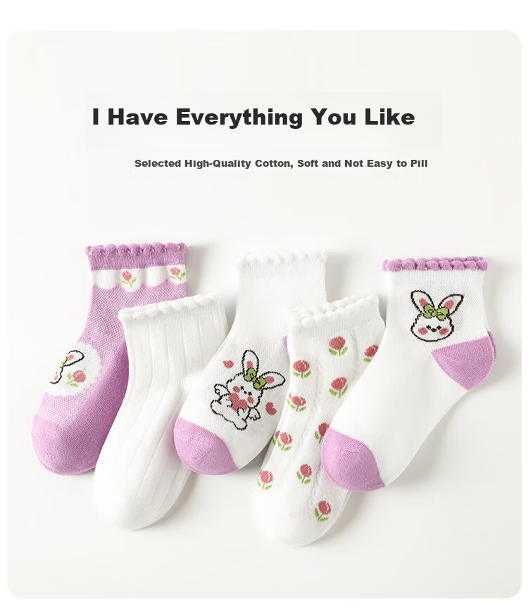 Bingxuemumian Children's Socks, Girls' Summer Mesh Cotton Socks, Thin Breathable Spring Mid to Big Kids Girls' Lace Cute Mid-Calf Socks 9