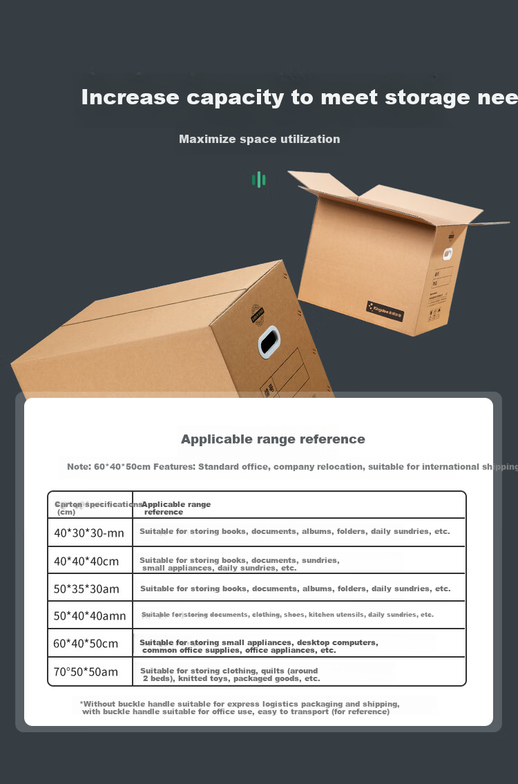 Kingdee 5-Pack Thickened Large Moving Boxes 50x30x35cm Office Storage Packing Sealed Cartons 1