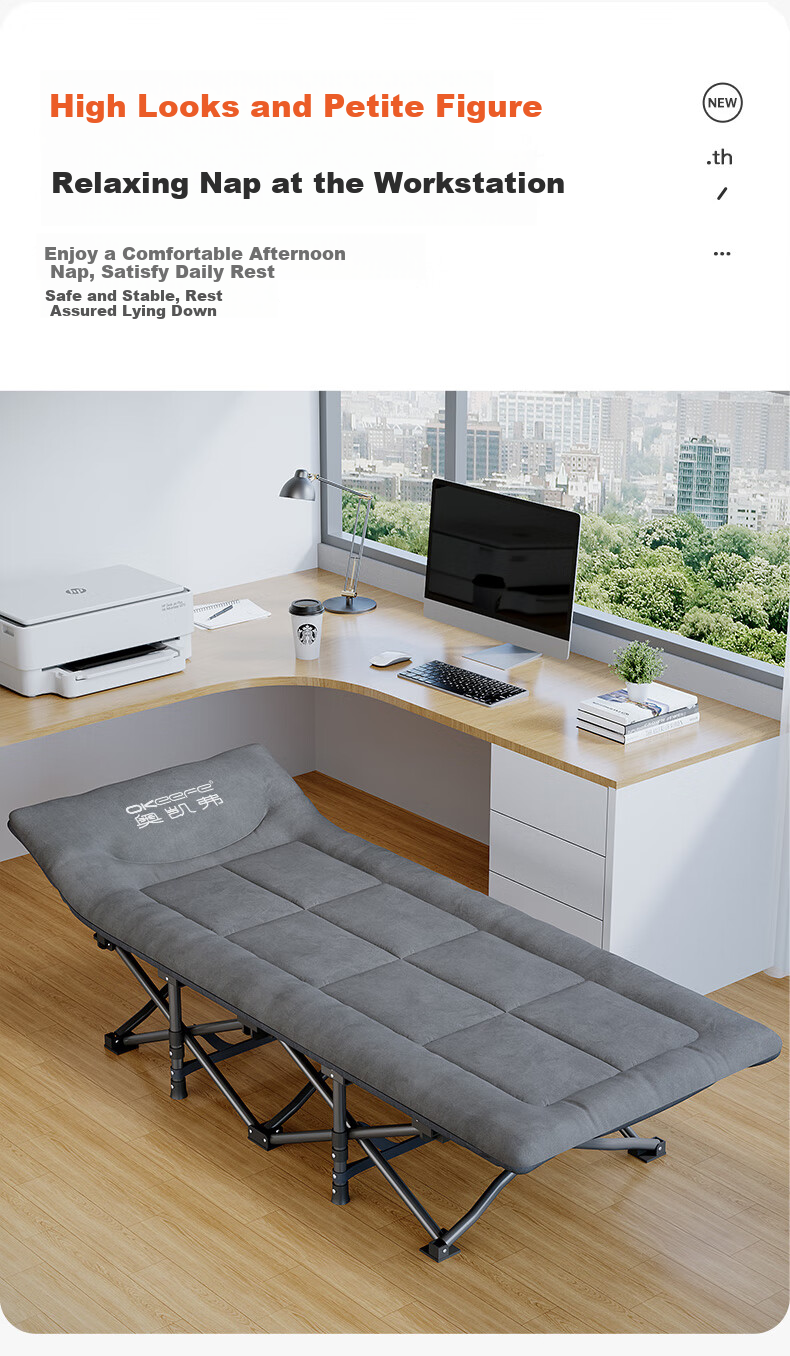 OKeefe Folding Bed, Single Nap Bed, Multifunctional Camp Bed, Lounge Chair, Hospital Companion Bed, Office Siesta Bed, Ten-Foot Bed 3