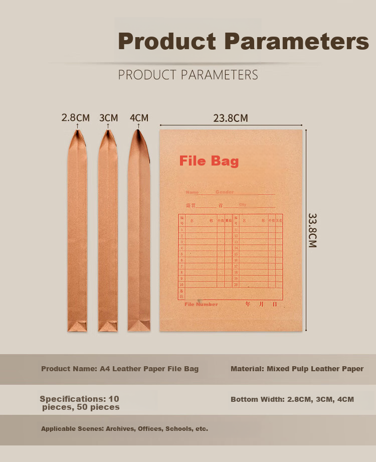 Kingdee A4 Kraft Paper File Folders, 10 Pieces, 200g, 2.8cm Side Width, Document Folders for Bids, Contracts, Bills, Data Storage, Meeting Materials, Office Supplies 2
