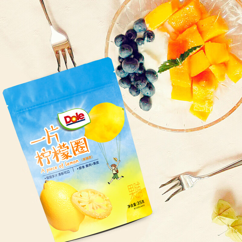 都乐（DOLE）一片柠檬圈35g 果脯蜜饯果干 富含vc 儿童休闲零食 办公室小吃 