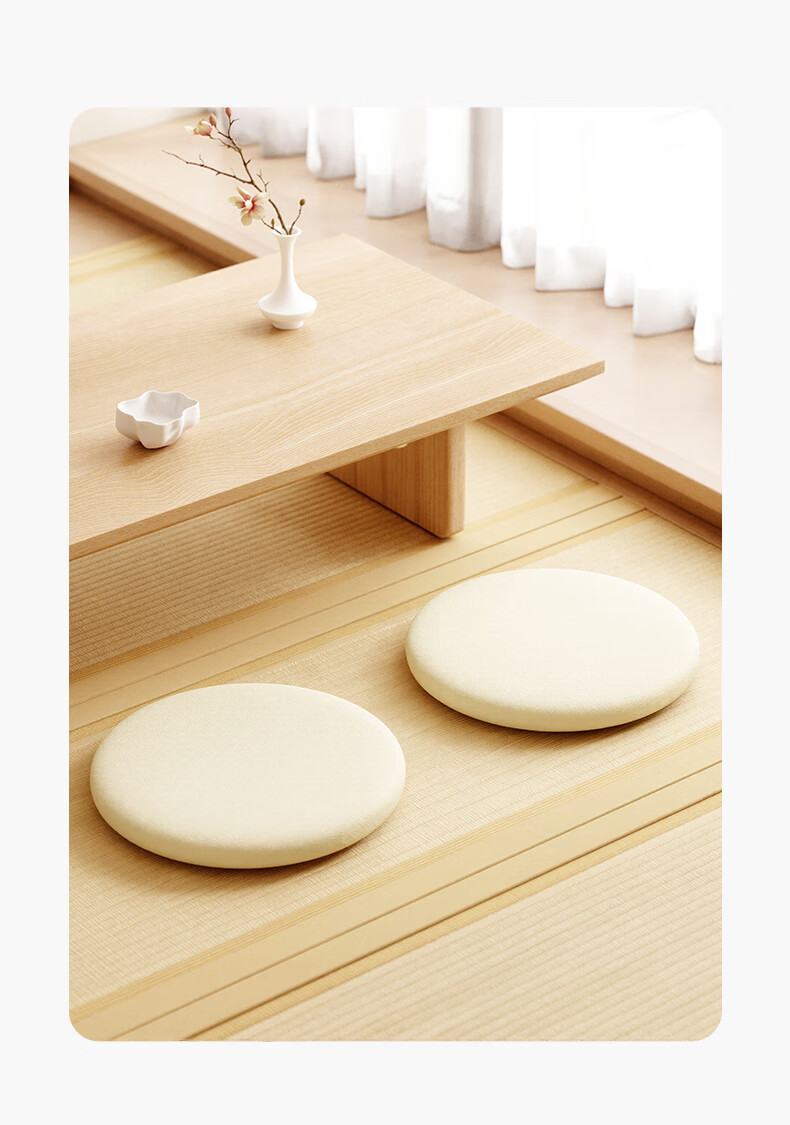 YOTOK Memory Foam Round Seat Cushion Tatami Floor Cushion Pouf Stool Pad Japanese Authentic 7