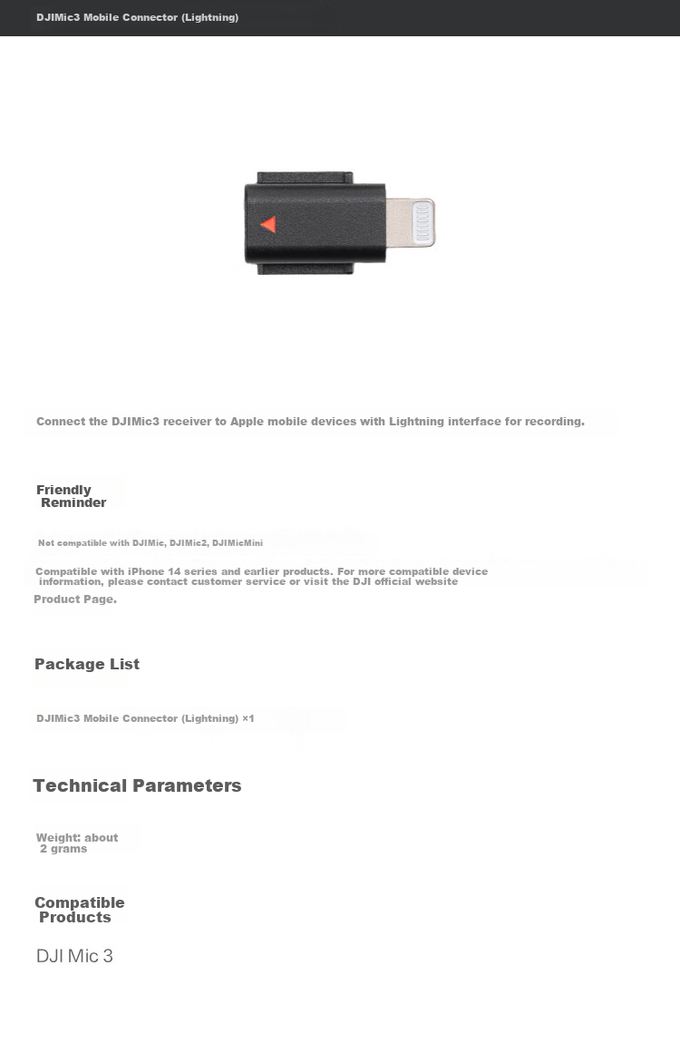 DJI Mic 3 Smartphone Connector (Lightning), DJI Mic 3 Accessory, DJI Microphone Accessory 1