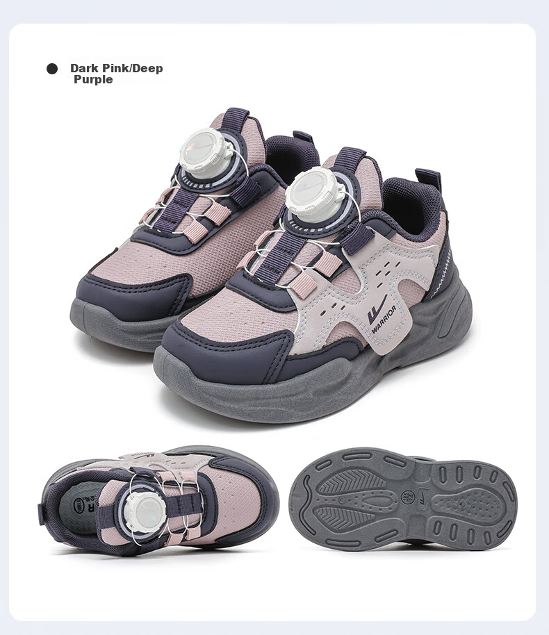 Warrior Children's Shoes, Spring And Autumn Girls' Casual Soft-Soled Shoes, Children's Sneakers WZ-1410, Dark Pink/deep Purple, Size 32 11