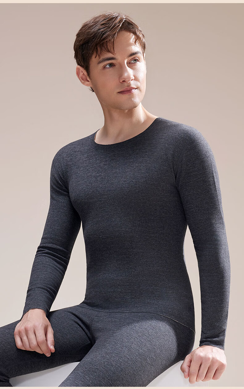 Urban Beauty [Down and Silk] Men's Thermal Underwear Autumn Winter 7A Antibacterial German Velvet Anti-Static Autumn Shirt and Pants Base Layer Set 2