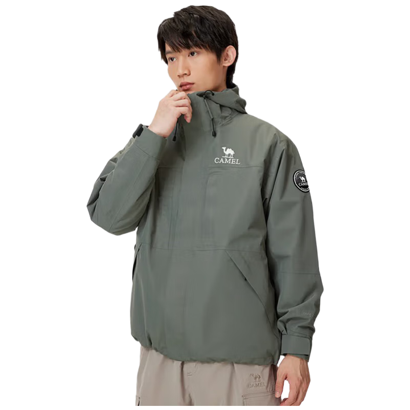 Camel [Wang Junkai Edition] Outdoor 3-in-1 Waterproof Mountaineering Jacket Unisex New Arrival