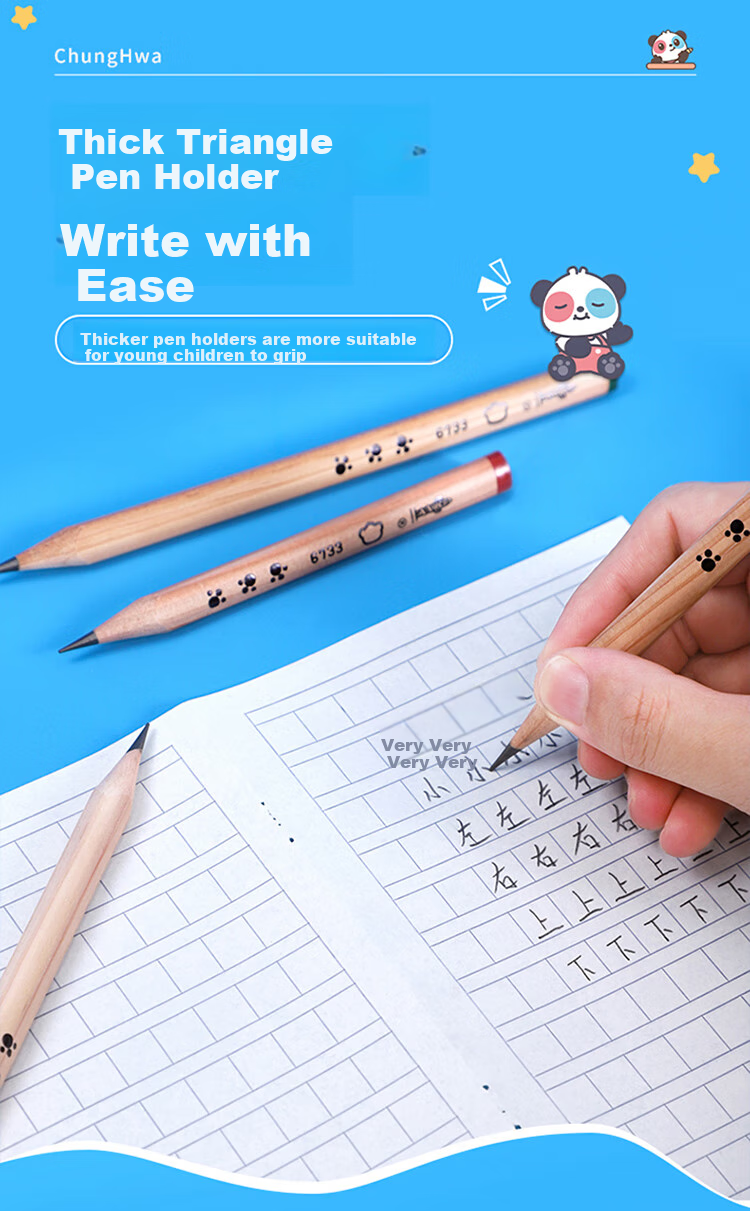 Zhonghua Thick Triangular Pencil for Preschool Handwriting Practice, Large Triangular Pencil for Posture Correction, Imported Xida Wood, Suitable for 6-7 Year Old Elementary School Students, Short Thick Grip for Easy Holding 4