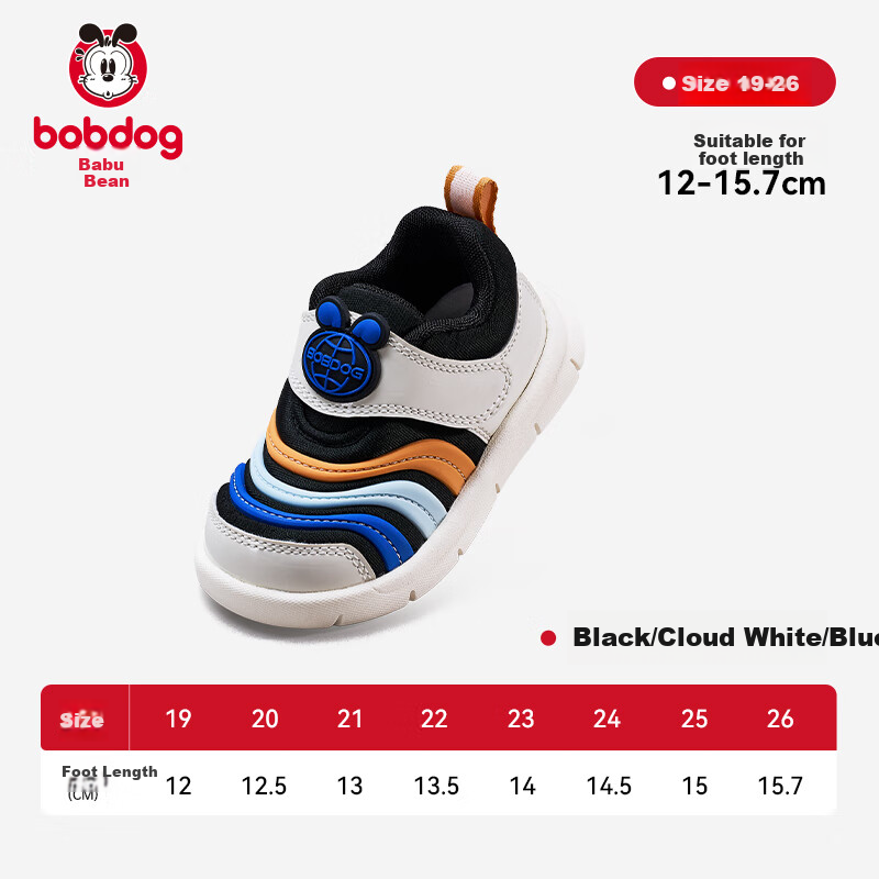 Детские кроссовки Bobdog для малышей, весенние, функциональные, черные/белые/синие, размер 22