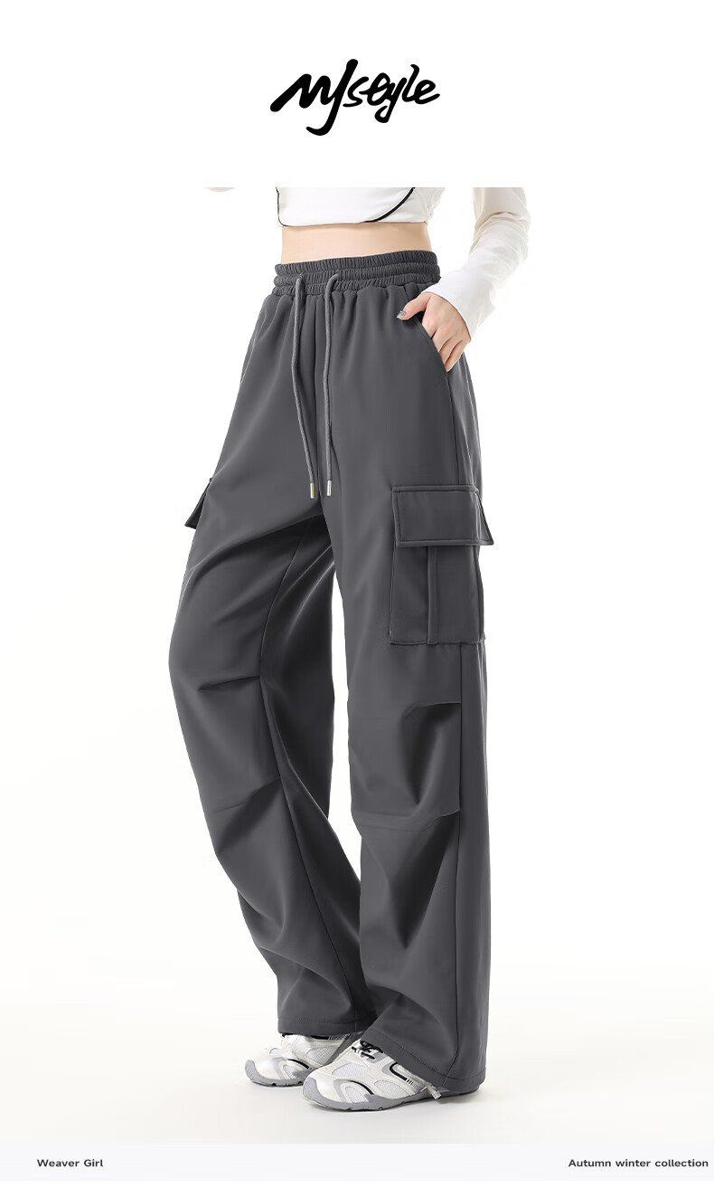 MJ STYLE Triple-Protection Workwear Straight-Leg Pants for Women, New Spring And Autumn 2026 Fashion Versatile Slim-Fit High-Waist Sports Trousers 5