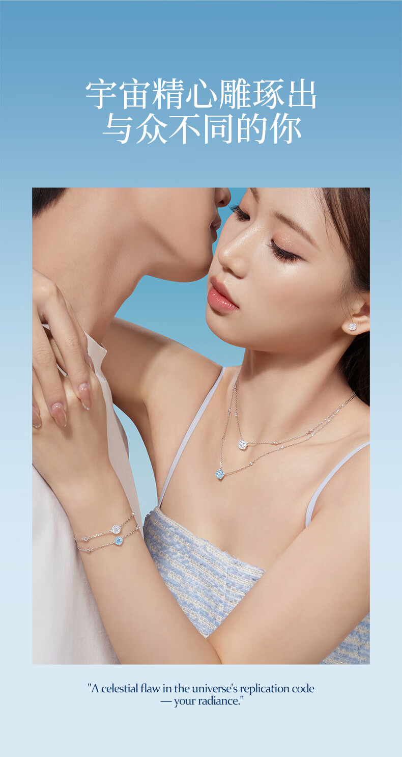 CHOW TAI SENG Birthday Gift Rose Nebula Bracelet, Pure Silver S925, Luxurious And High-End, for Girlfriend, Rose Pink 2