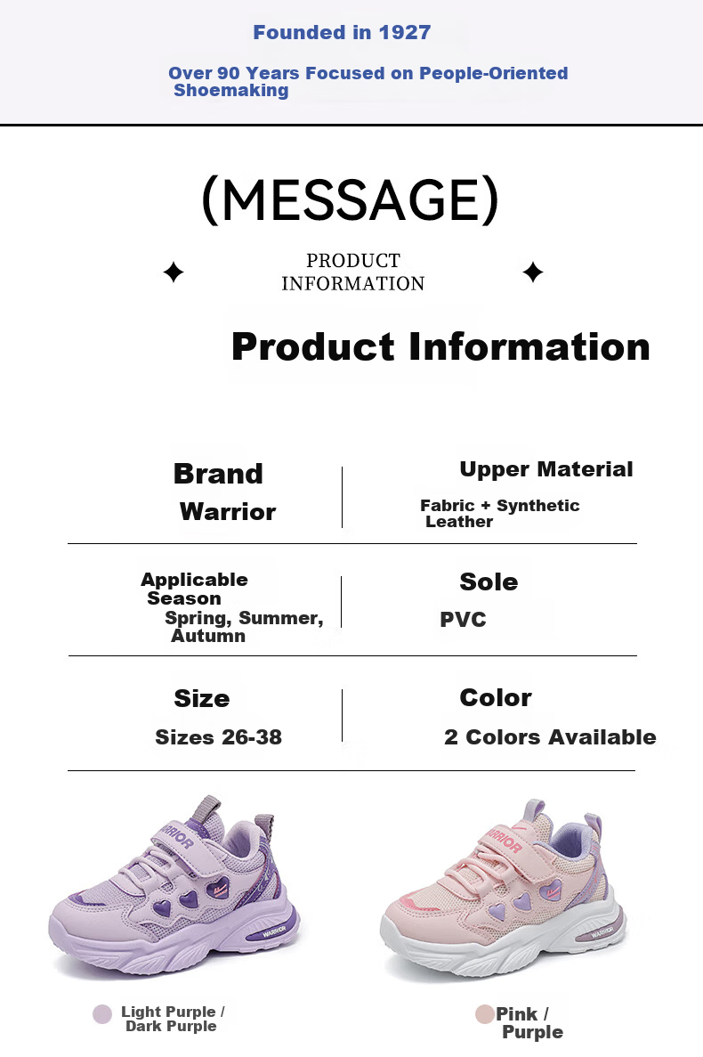 Warrior Spring And Autumn Girls' Soft-Soled Running Shoes, Breathable Mesh Sneakers WZ(CL)-1228, Light Purple/deep Purple, Size 36 2