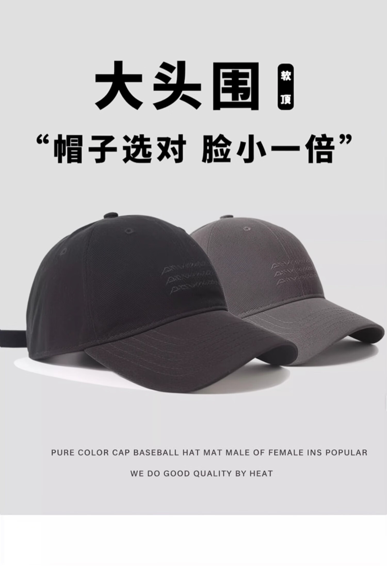MiiOW Women's Baseball Cap, Korean Style Casual Sun Hat, Black 4