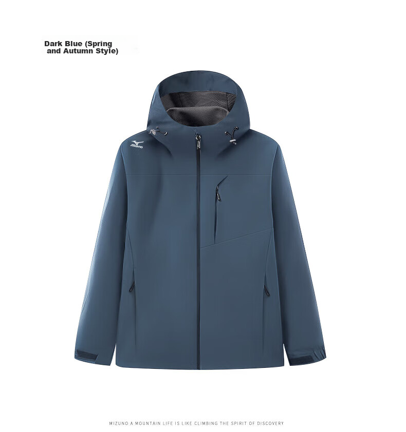 MIZUNO Men's Outdoor Woven Windbreaker Single-Layer Windproof Hooded Jacket Navy Blue [Spring/Autumn] L 3