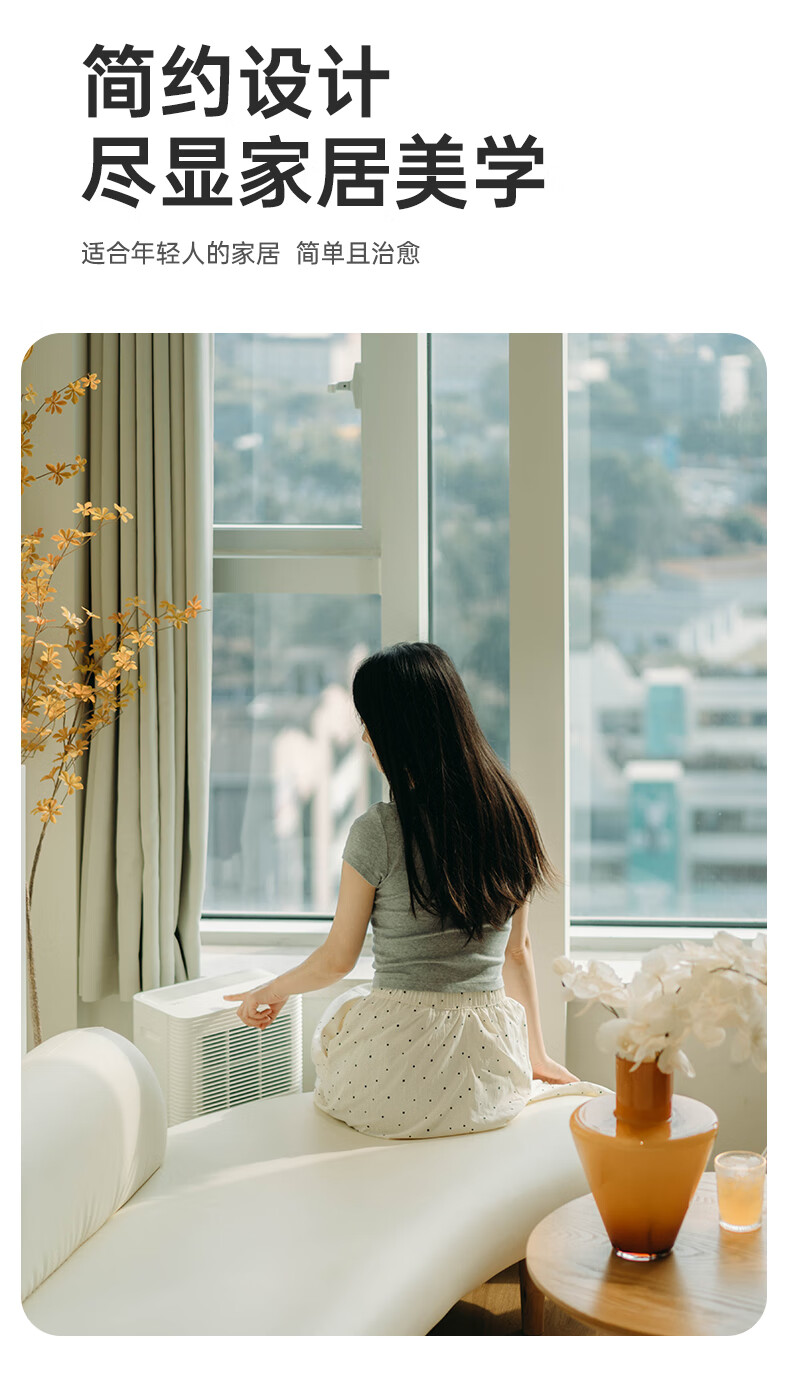 VINO Dehumidifier 16L/Day 32㎡ WiFi Connected Quiet Clothes Drying VD16E-FA5A(WH) 4