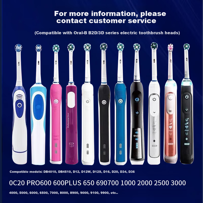 Насадки для электрической зубной щетки Dong Nai Lun, совместимые с Braun Oral-B, 8 шт.