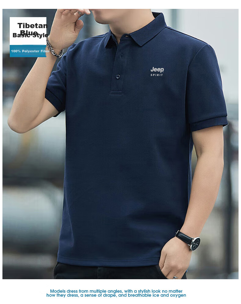 JEEP SPIRIT Polo Shirt for Men, Ice Silk Short-Sleeve T-Shirt, Summer Business Casual Wear for Young And Middle-Aged Fathers, Work Uniform Top for Men, Size L 19
