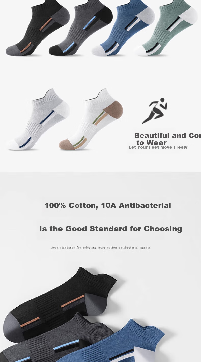 Yimian Men's Socks, Summer Thin Boat Socks, 100% Pure Cotton, Antibacterial And Odor-Resistant, Solid Color Sports Style Trendy Short Tube, 8 Pairs 2