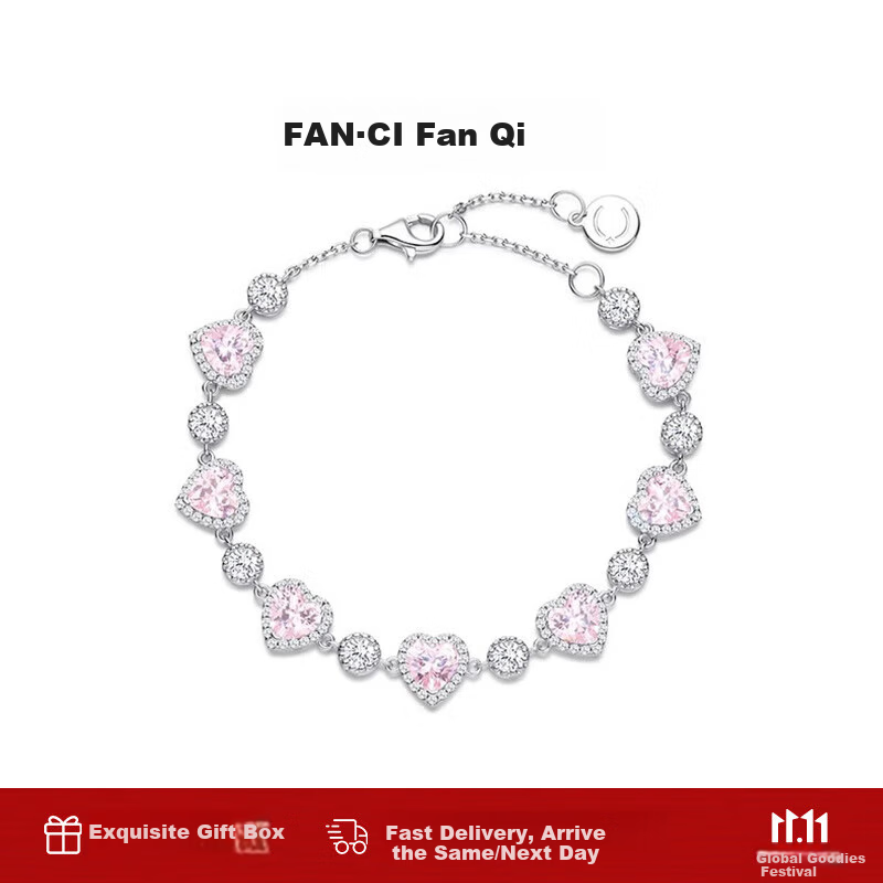 Fanci Love Bracelet for Women, Silver Heart-Shaped Fashion Confession Birthday Anniversary Gift for Wife Or Girlfriend