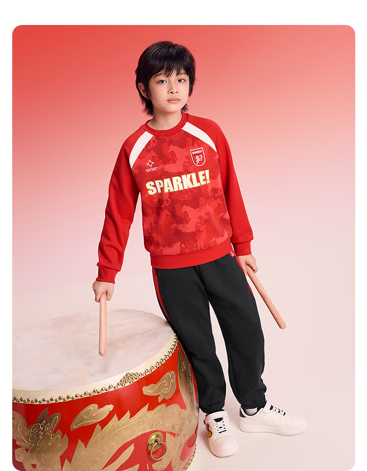 Balabala Kids Boys' Outfit 2025 New Spring Autumn Fleece Lined Red New Year Celebration Sportswear Trendy Cool 1