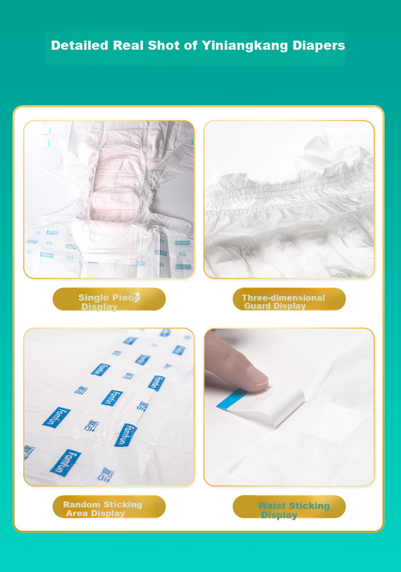 Yiniankang Active Plus Adult Diapers L Size 80 Pieces, Large Size (Waist: 95-120cm), Elderly Incontinence Pads 10
