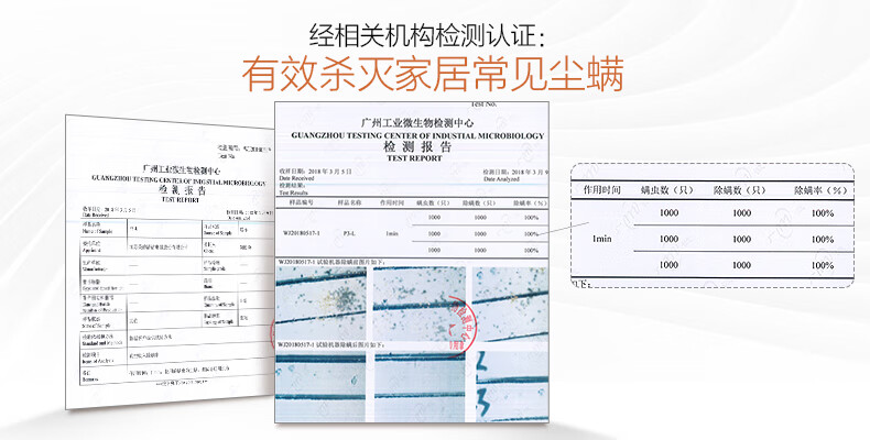 微信图片_20190419145725.jpg