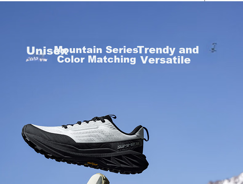 361° Men's Sports Shoes, Breathable Yushan 3 Outdoor Hiking Shock-Absorbing Wear-Resistant Running Shoes for Spring And Summer, Model 672532214-1 26