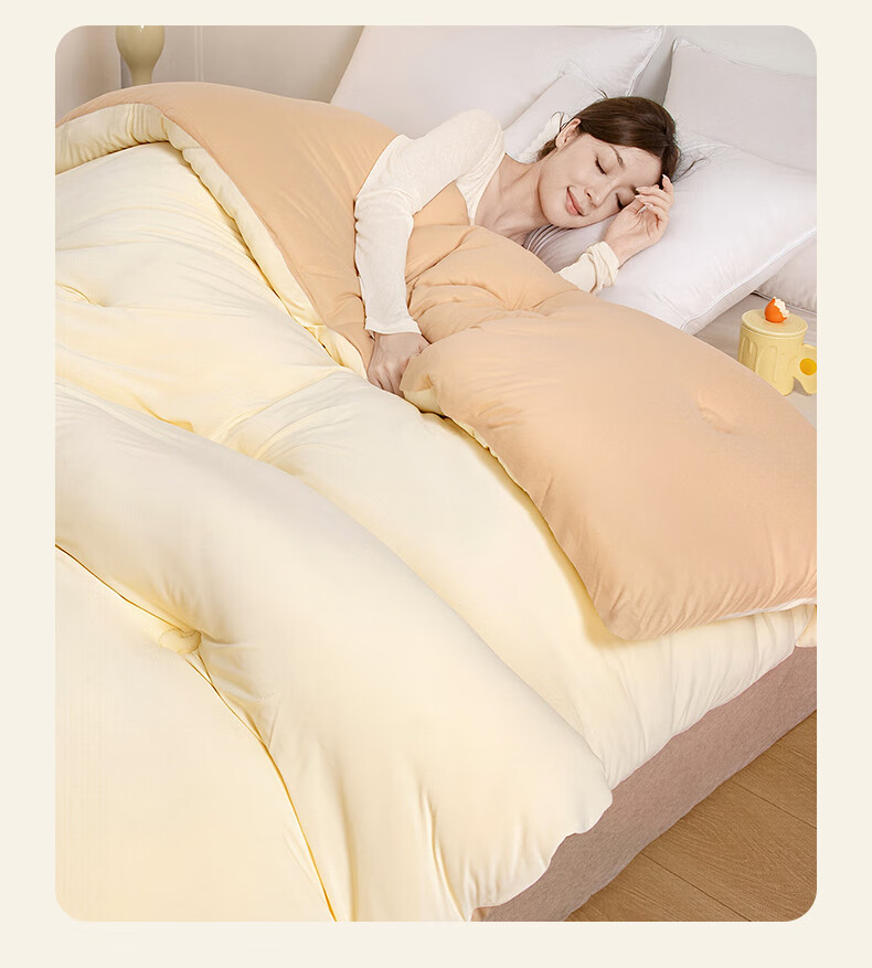 Grace A-Class Thickened Soybean Knitted Quilt Core Air Conditioning Quilt Double Four Seasons Thick 200*230cm 8 Jin 14