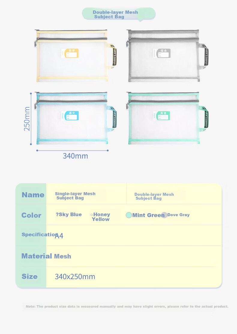 Jindeli 4 A4 Transparent File Folders for Primary And Middle School Students, Subject Classification Pouches with Zipper, Book And Homework Storage Bags, Handheld Pouches for Stationery And Tutoring Supplies FB8779-4 5