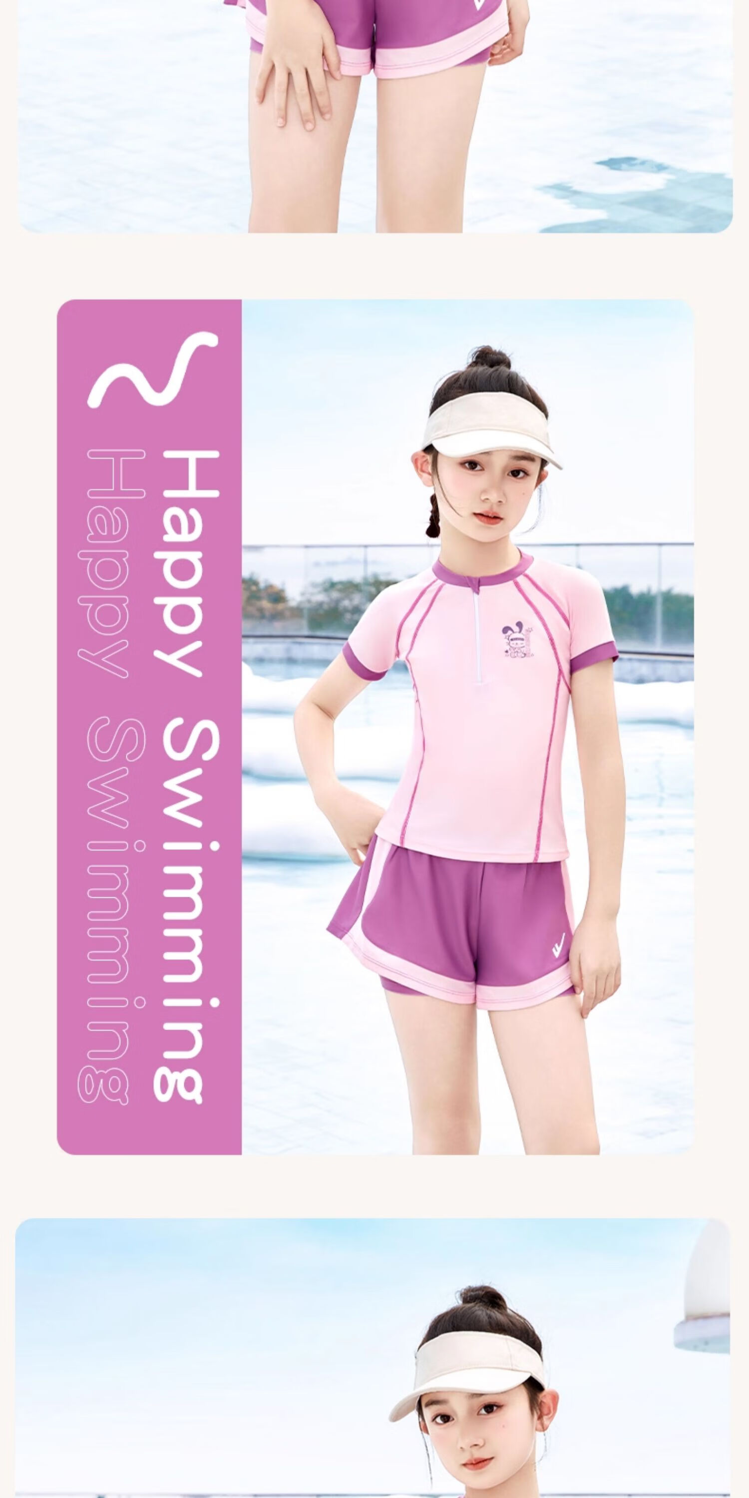 Huili Girls' Two-Piece Swimsuit for Summer, Big Kids, Hot Springs, Anti-Exposure Swimwear 35339H1I Purple 135 10