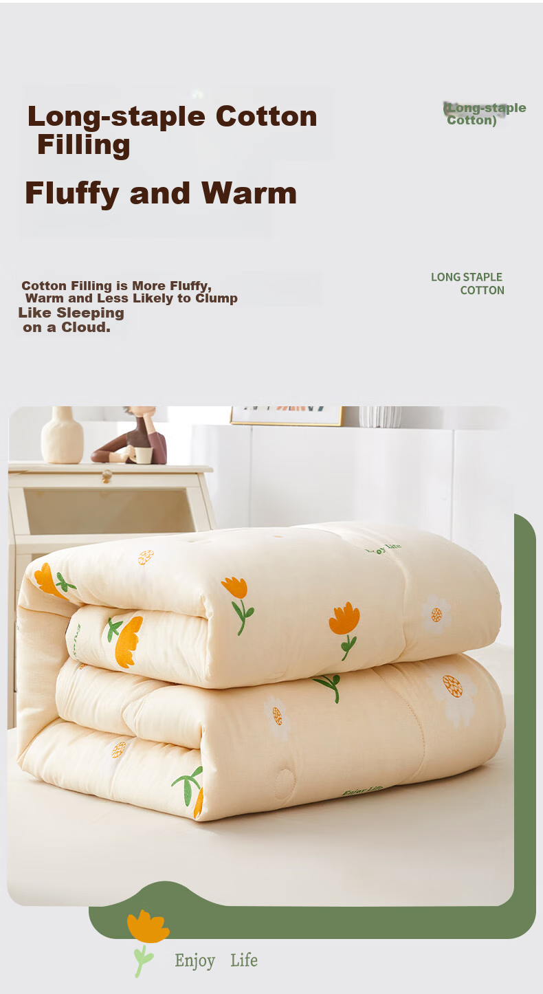 Yunjin 100% Pure Cotton Xinjiang Cotton Quilt, All-Cotton Comforter, Autumn And Winter Duvet, 6 Jin Weight, 200x230cm Floral Scent 9