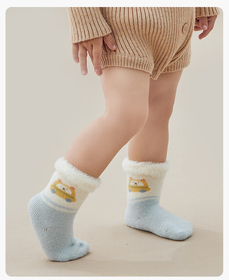 Five Cotton Children's Thickened Warm Loose Top Non-Binding A-Class Seamless Mid-Calf Baby Socks 1