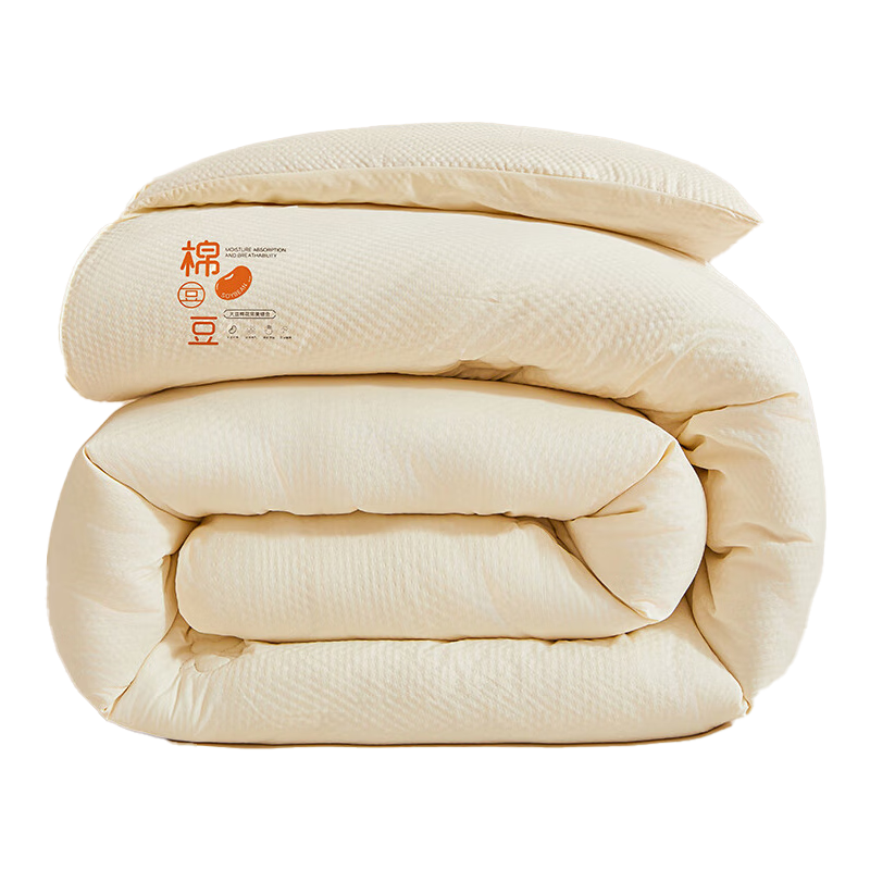 MUJI Workshop 10% Soy Fiber Quilt Autumn Winter Single Double Cotton Core Bedding 200cm*230cm 6 Jin Beige
