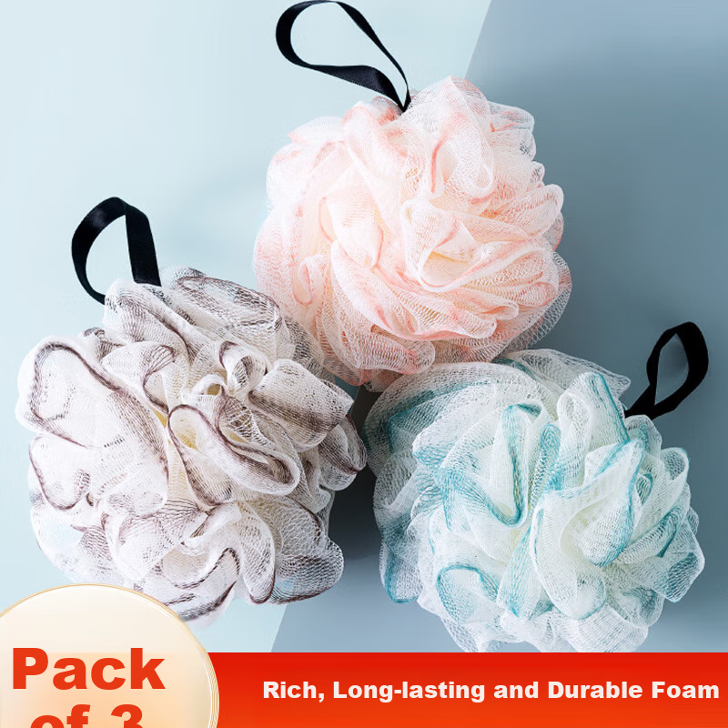 Yagao Tulle Bath Sponge Set of 3, Large Non-Spreading Bath Flower, Quick Lathering, PE Material, Round Shape, Massage, Female Use, High-End Bathing, Exfoliating, Shower Flower