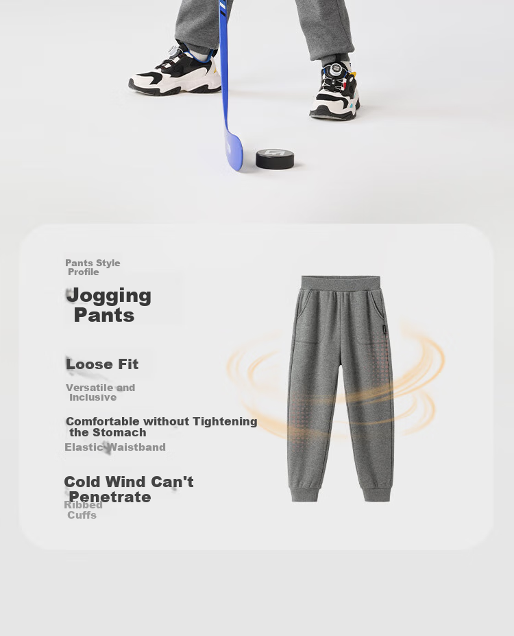 BALABALA Children's Clothing, Boys And Girls Pants, Autumn And Winter Wear, Versatile Sports Casual Pants, Fashionable Sweatpants, Joggers, Trendy Pants 20