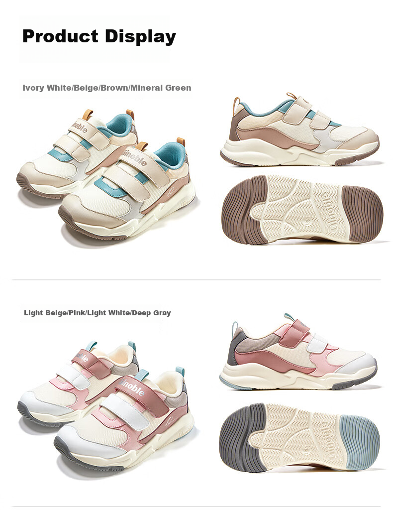 Ginoble Infant And Toddler Walking Shoes, Children's Footwear for Boys And Girls, Fall 2025 New Style Breathable Baby Functional Shoes, Spring And Autumn GW1800 Light Beige 10